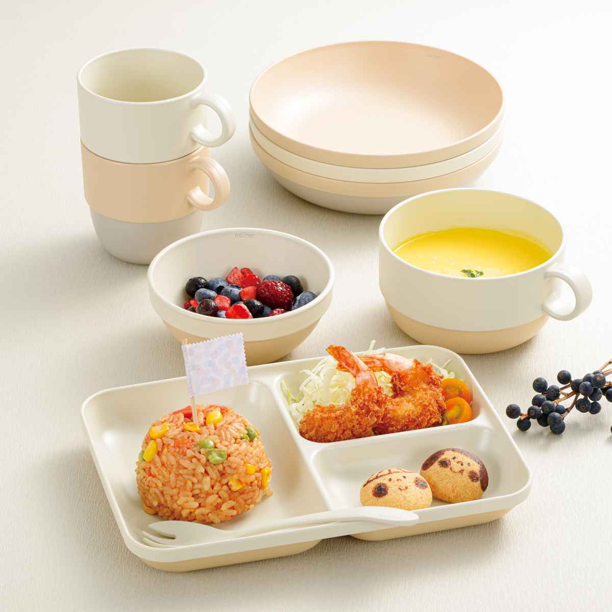 宮本産業 ランチプレート 21.5cm caliner （ 食洗機対応 電子レンジ