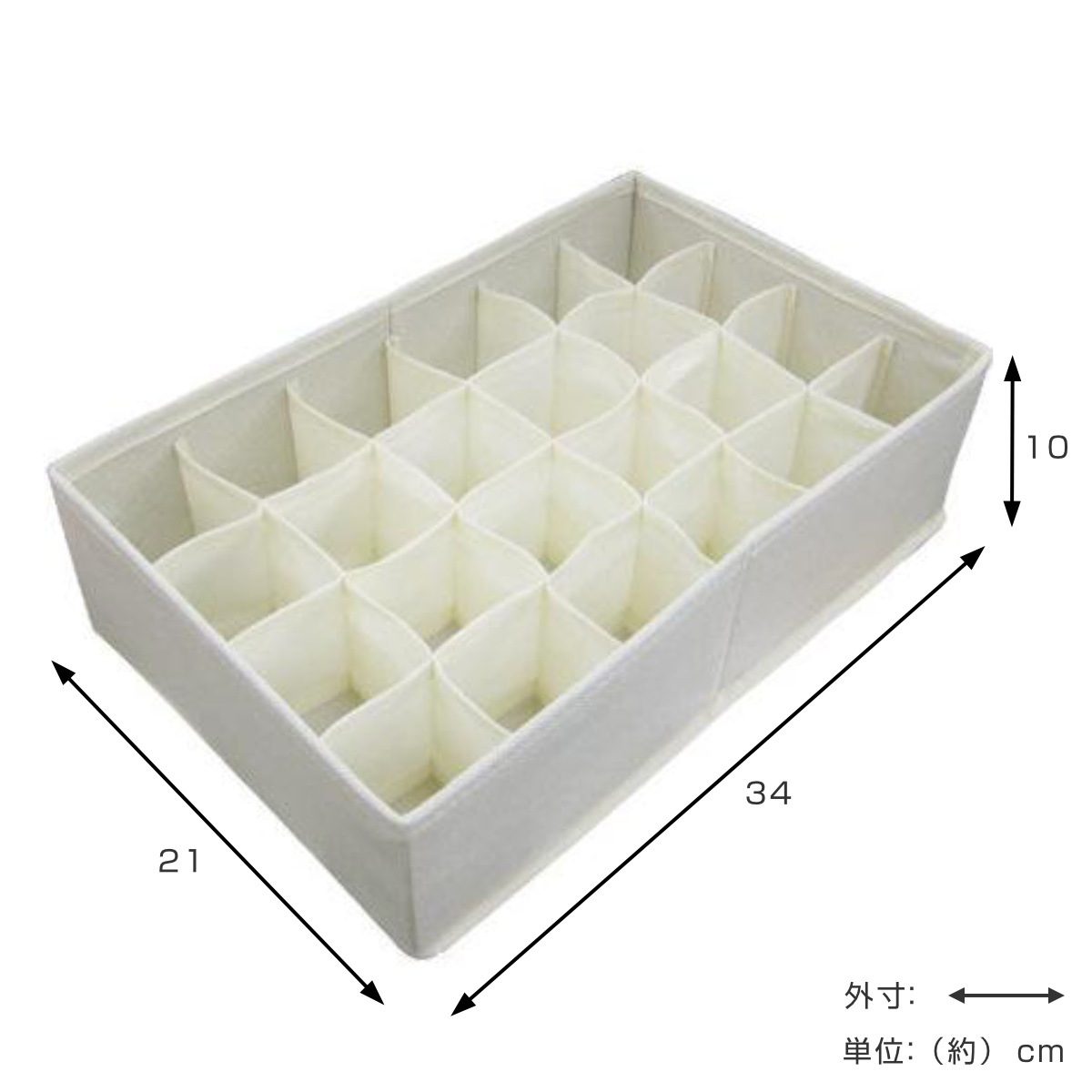 東洋ケース（TOYOCASE） 収納ボックス チェスト仕切りボックス 24マス