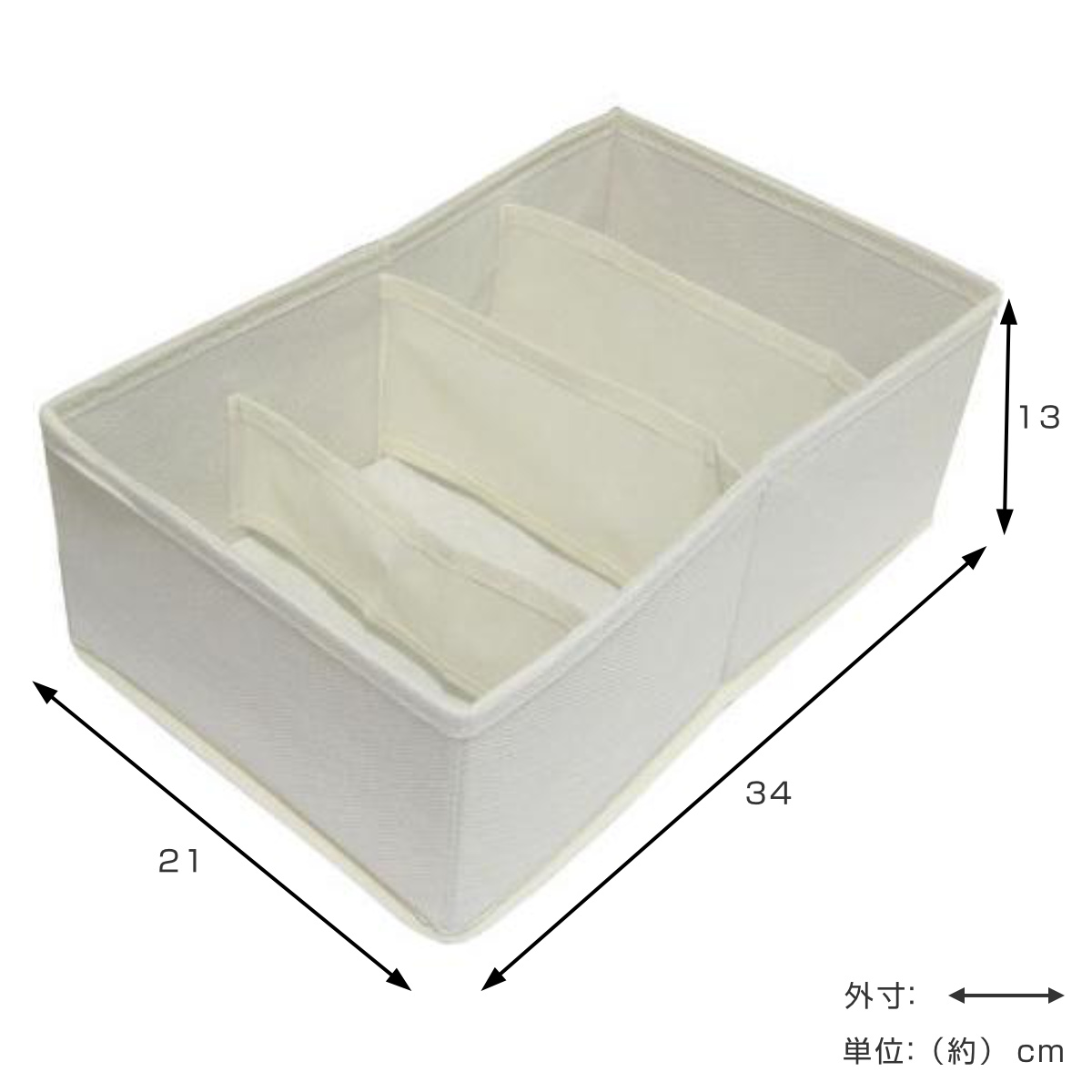 東洋ケース（TOYOCASE） 収納ボックス チェスト仕切りボックス 4マス