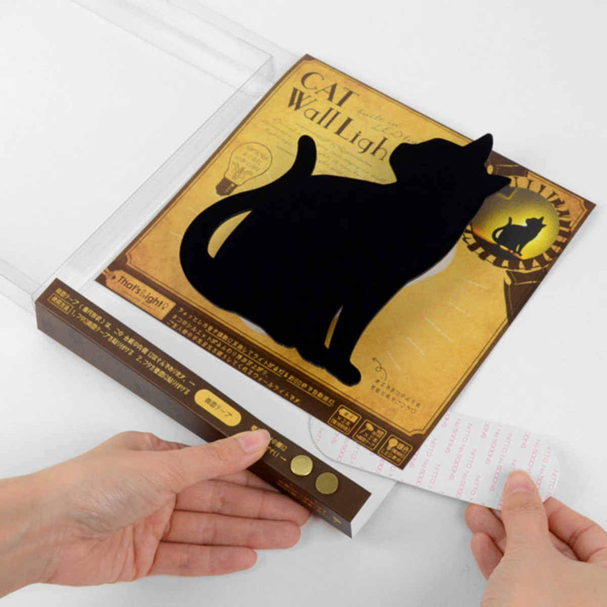 東洋ケース（TOYOCASE） LEDライト CAT WALL LIGHT てくてく （ 足元灯