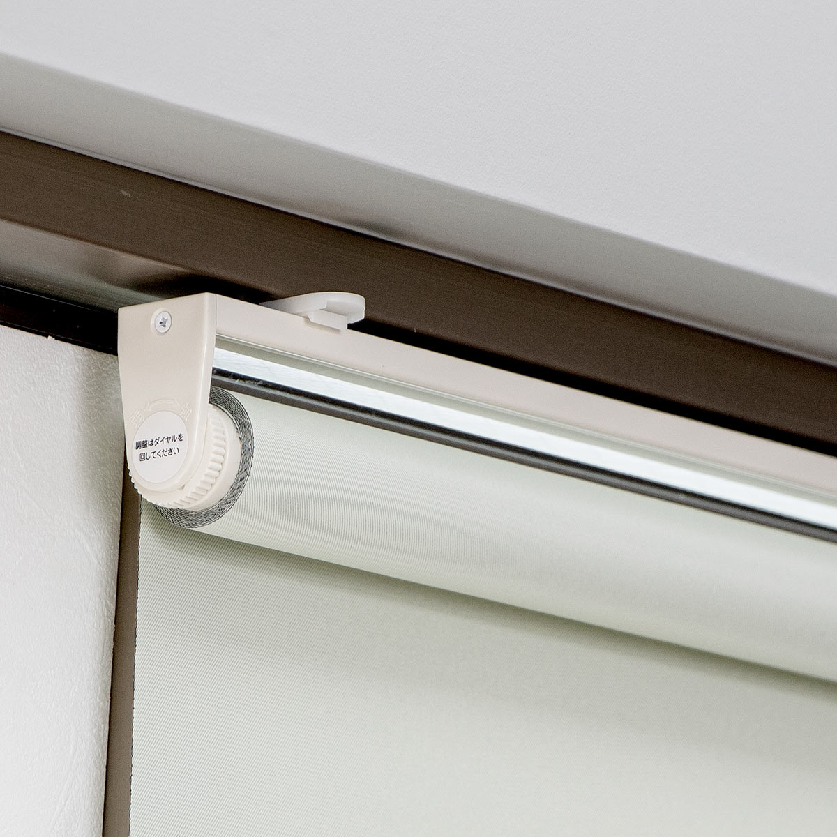 ロールスクリーン 180×220cm 遮光スクリーン 防炎 （ カーテン ロール