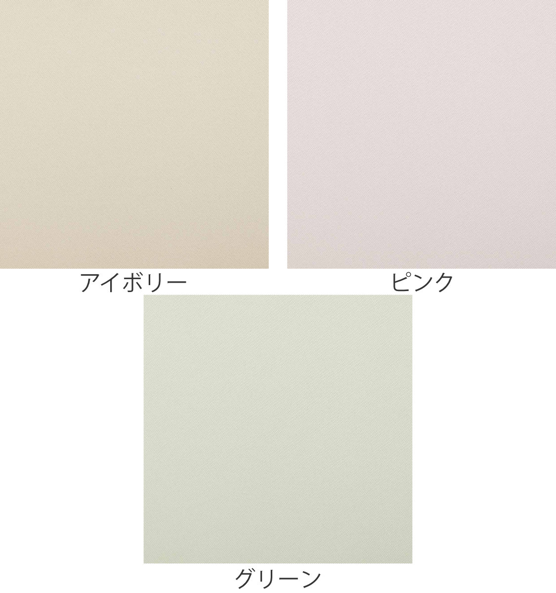 ロールスクリーン 180×220cm 遮光スクリーン 防炎 （ カーテン ロール