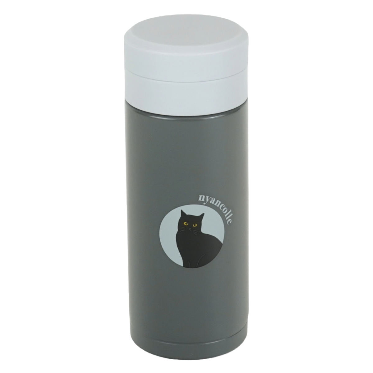和平フレイズ 水筒 200ml スクリュー栓スリムマグ にゃんこれ （ ねこ