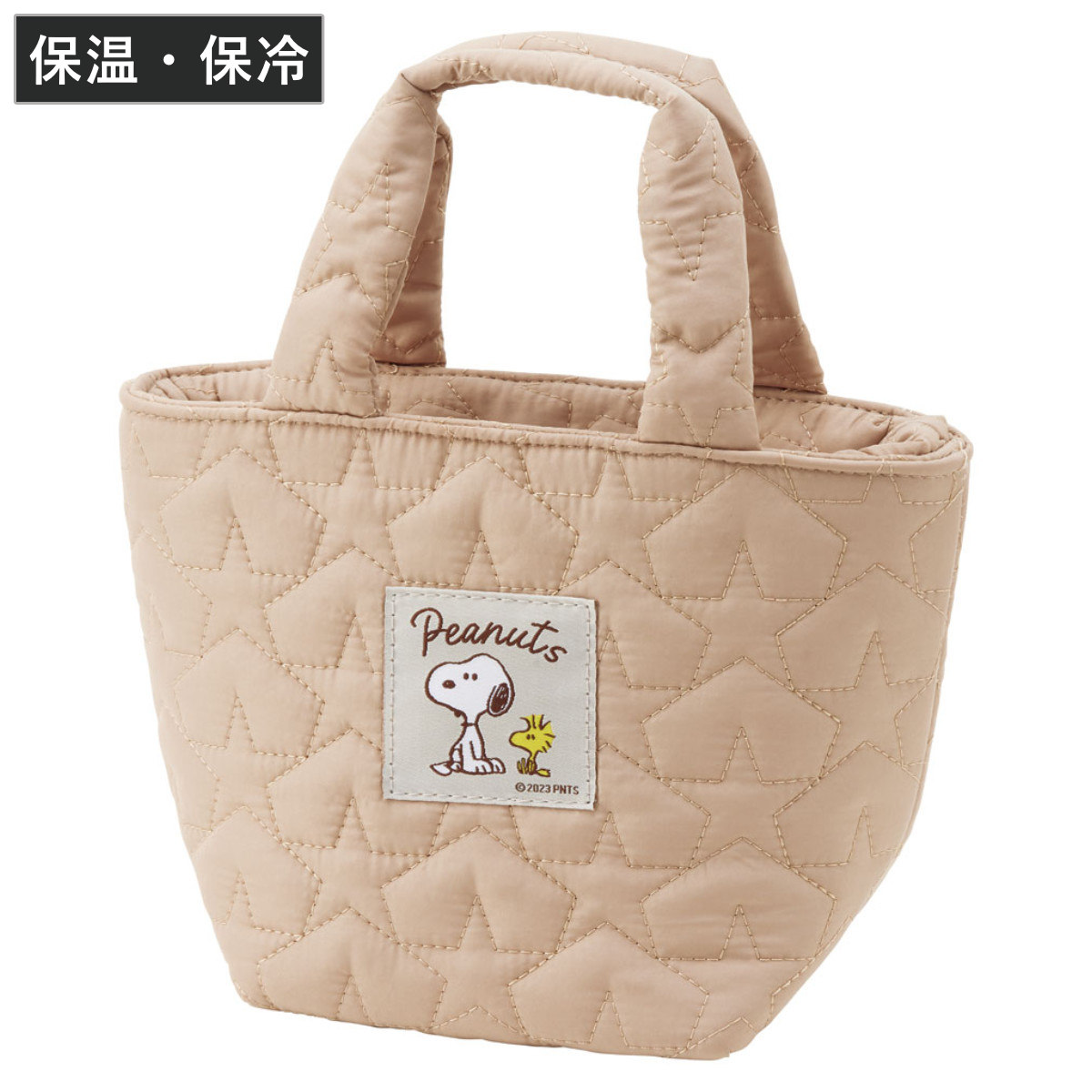 スケーター ランチバッグ キルティング生地保温バッグ SNOOPY