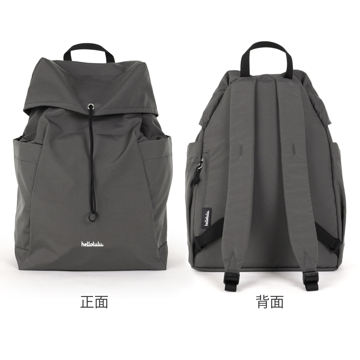hellolulu（ハロルル） リュック Hellolulu JESSE 8L （ リュック 