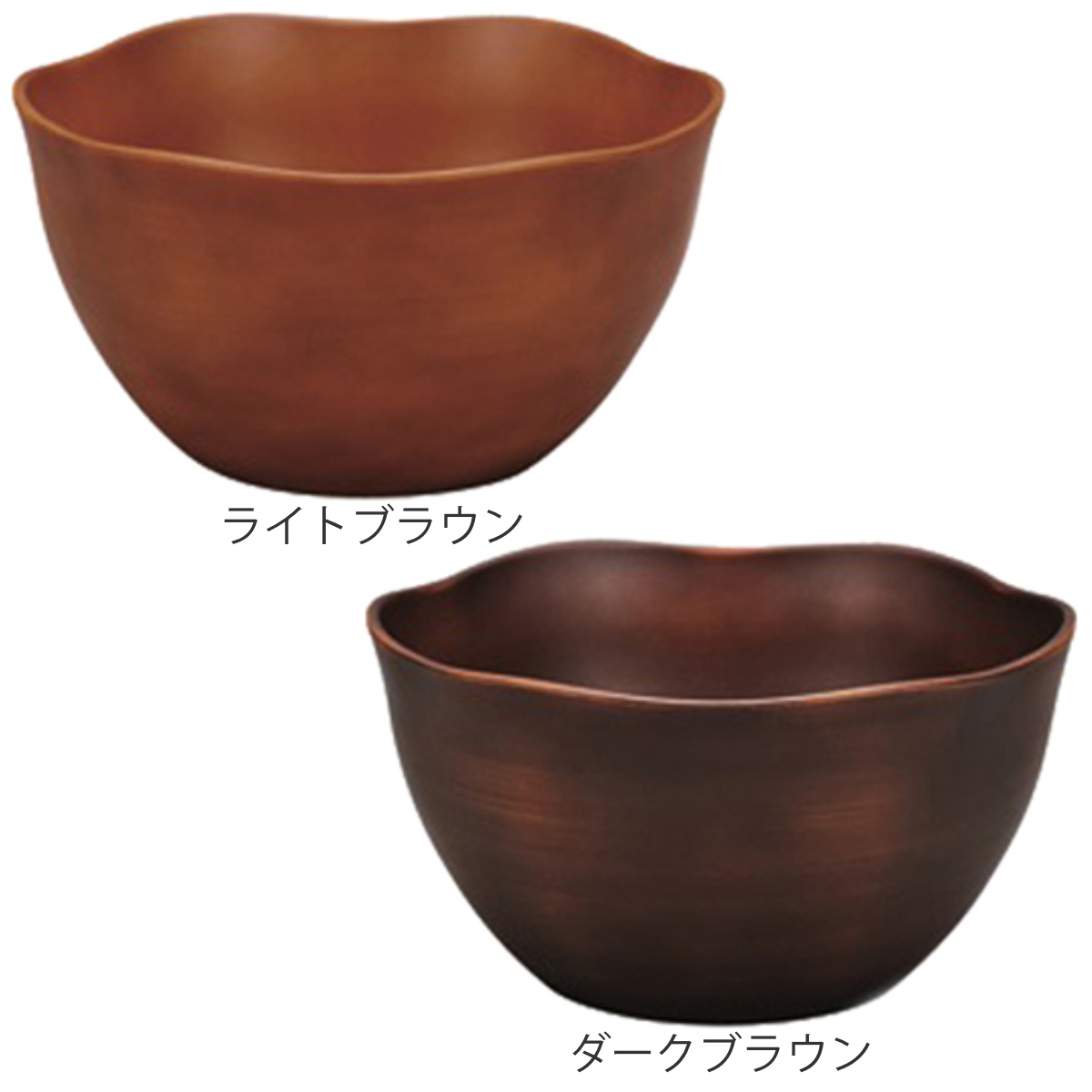 ボウル 13cm SEE 花ボウル プラスチック （ 食洗機対応 電子レンジ対応