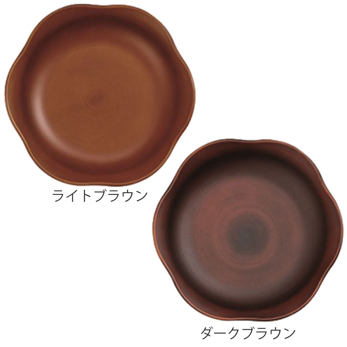 プレート 15cm SEE 花プレート プラスチック 同色5枚セット （ 食洗機
