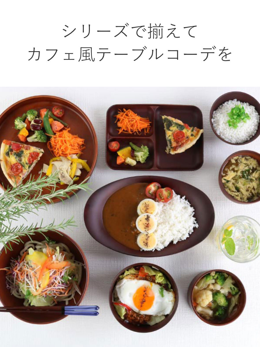 宮本産業 どんぶり 1.5L SEE プラスチック 同色5個セット （ 食洗機