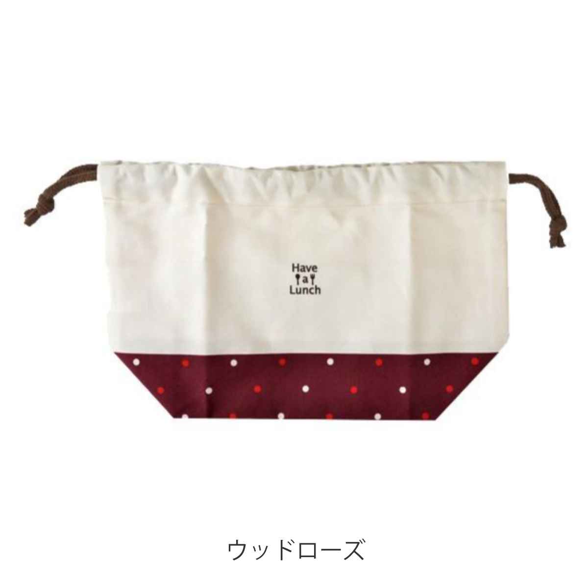 お弁当袋 Have a Lunch ドット ランチ巾着袋 （ 弁当包み ランチ
