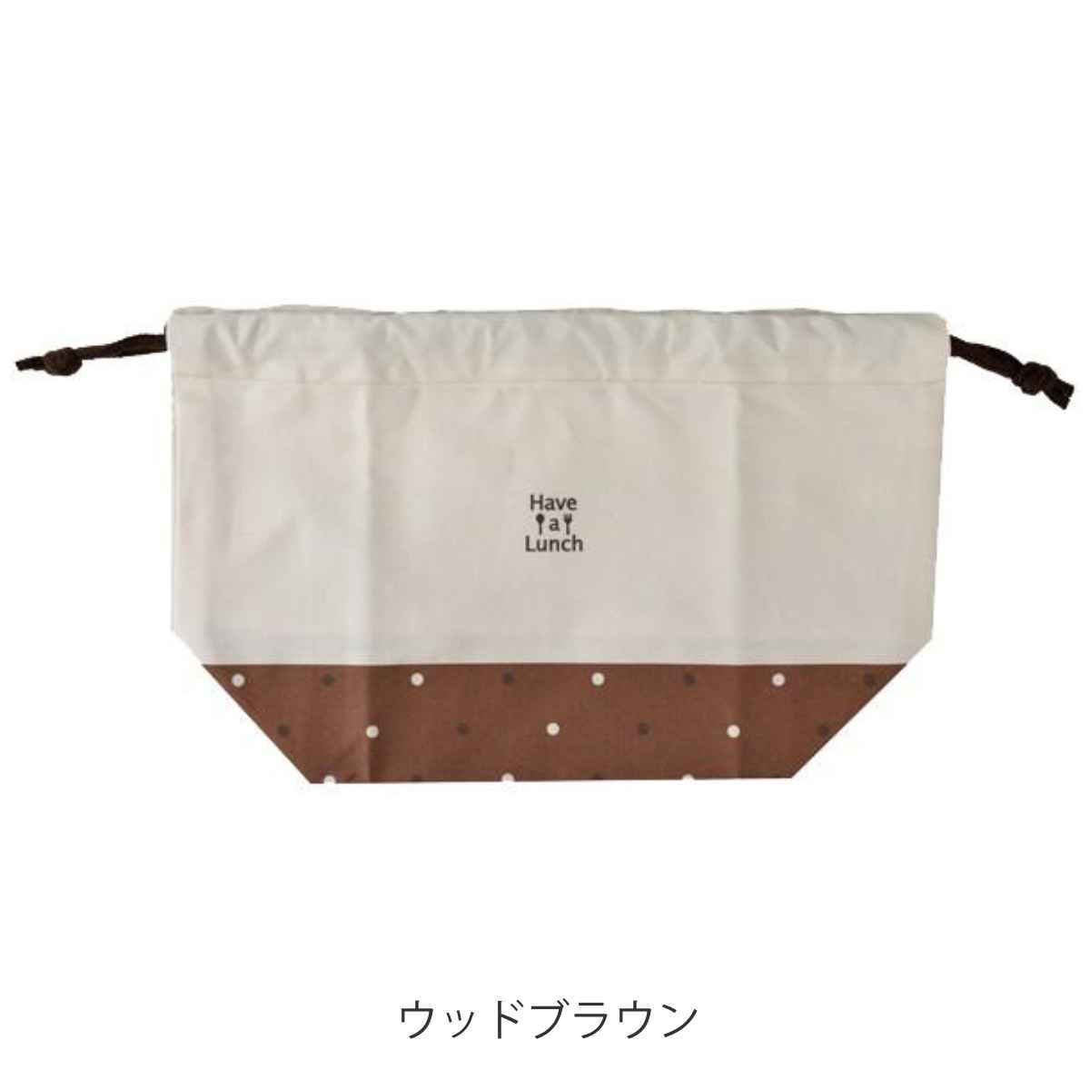 お弁当袋 Have a Lunch ドット ランチ巾着袋 （ 弁当包み ランチ