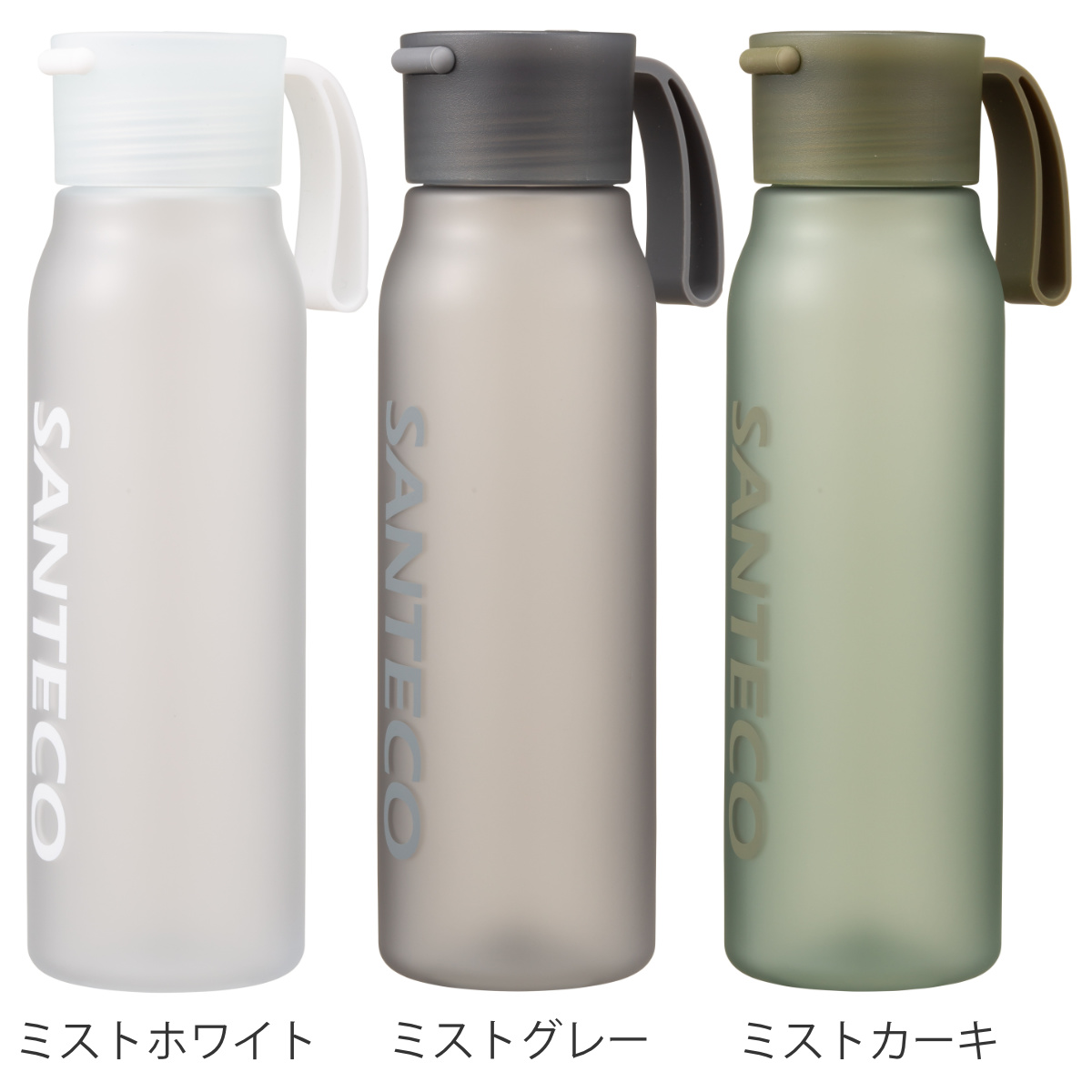 CB JAPAN 水筒 550ml ORDINARY ボトル （ 常温 直飲み マイ