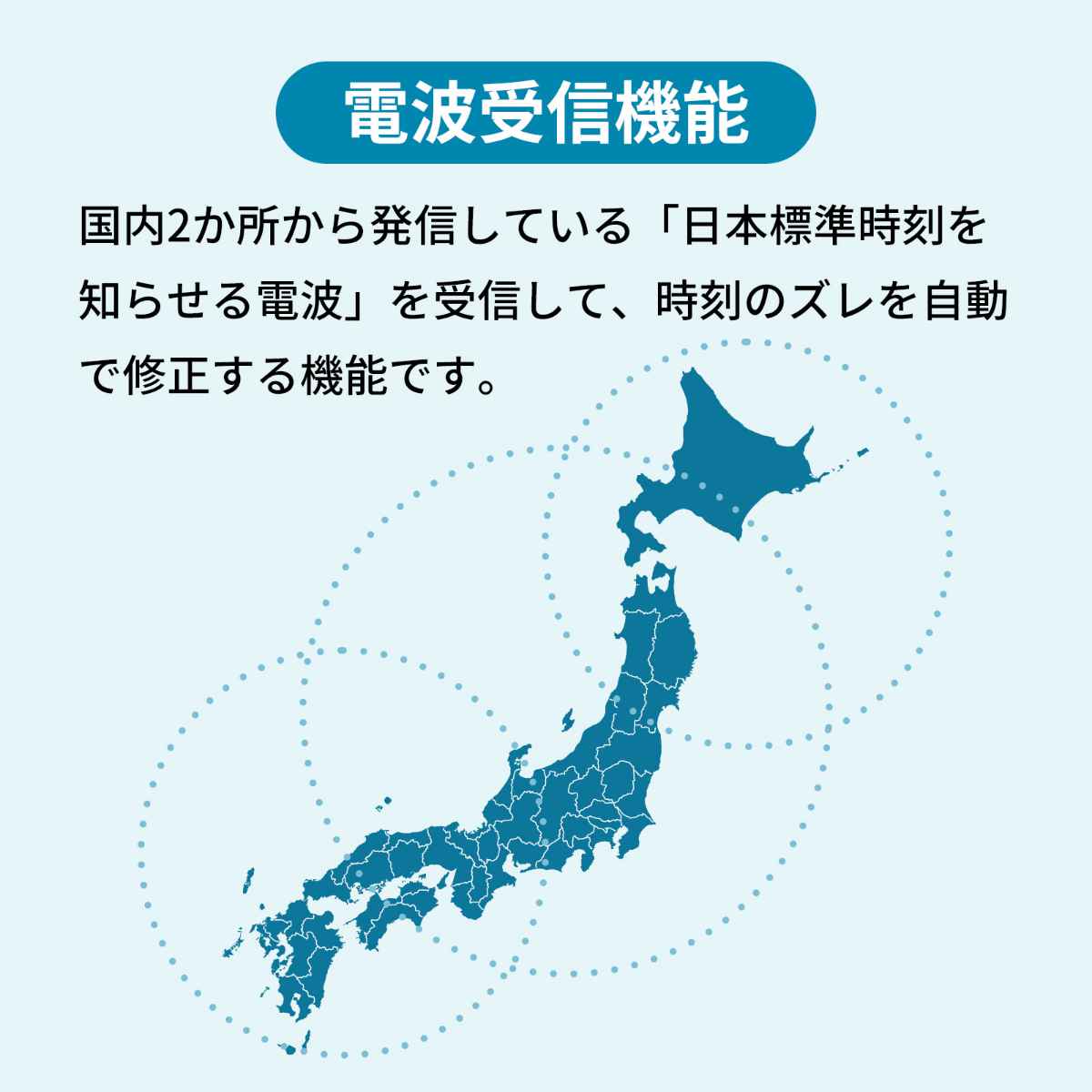 ノア精密 掛け時計 電波振子掛時計 アンティールII MAG 夜間秒針停止 