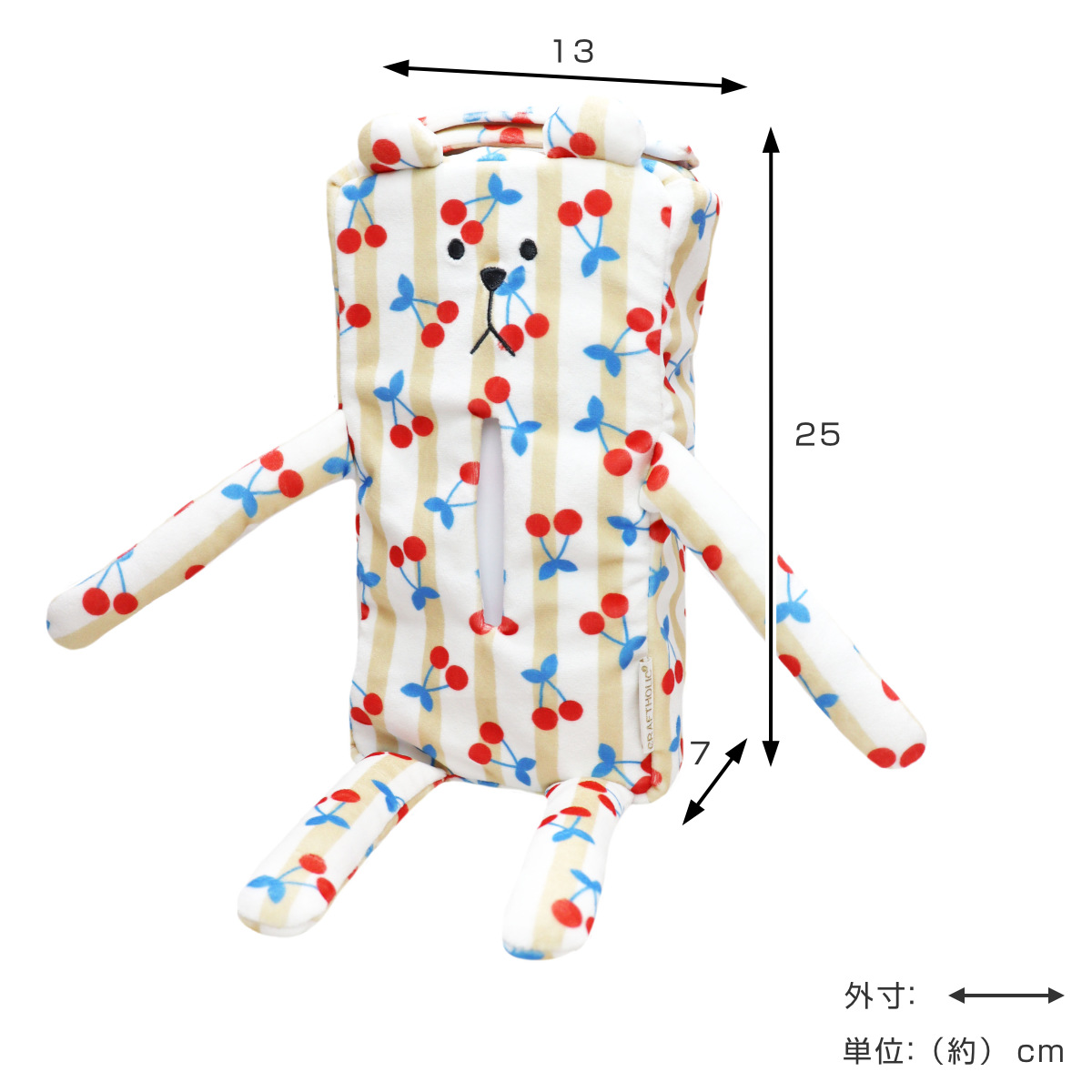 CRAFTHOLIC ティッシュケース Cherry Border CRAFT （ ティッシュ
