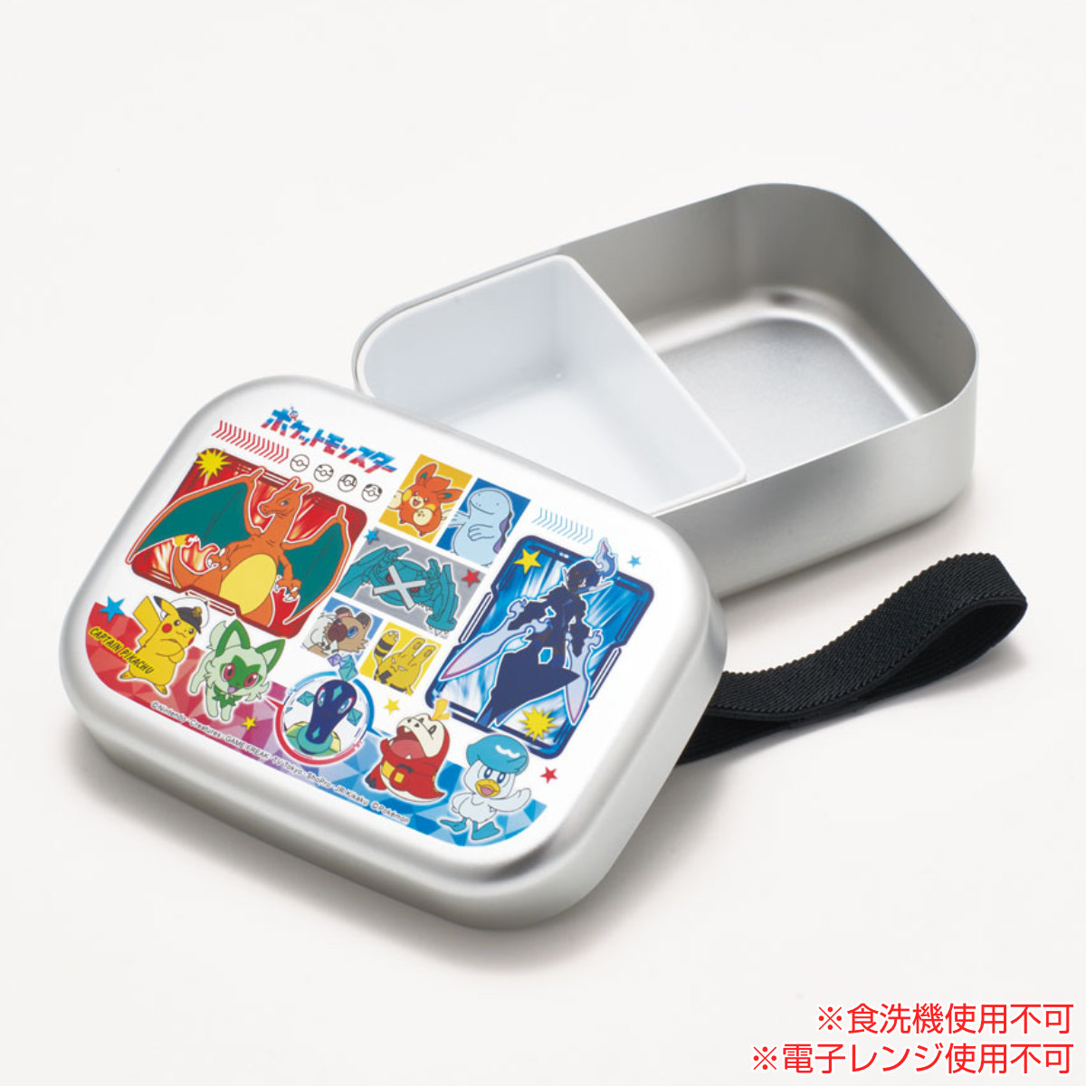 弁当箱 1段 370ml アルミ弁当箱 ポケモン24 （ ポケモン お弁当箱 ランチボックス 一段 保温庫対応 子供 日本製 ） : 451412 :  リビングート ヤフー店 - 通販 - Yahoo!ショッピング