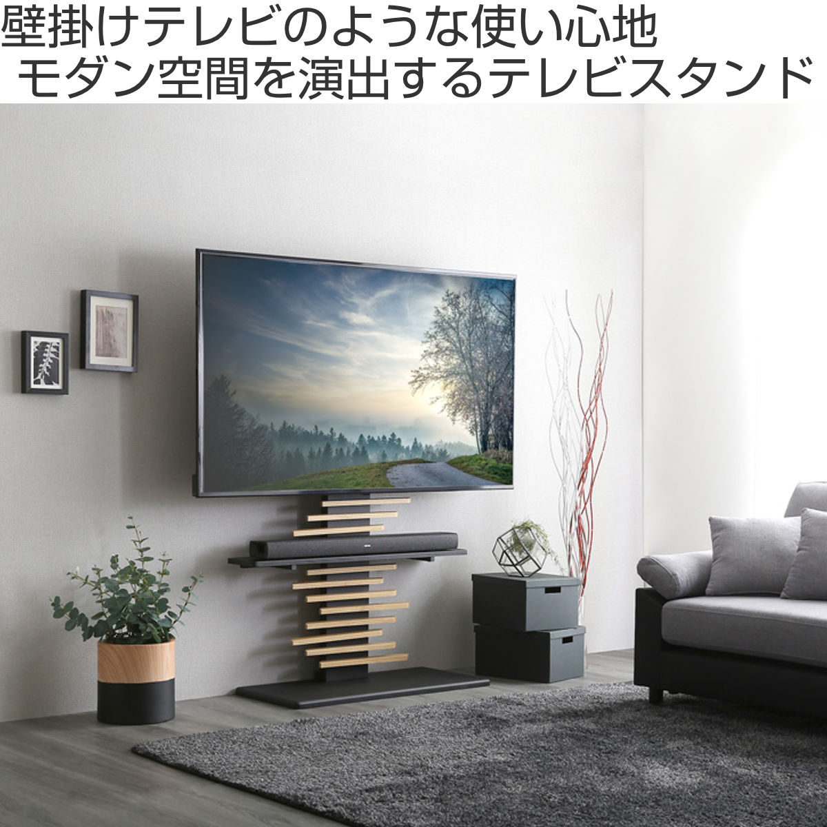 【レトロ】ヒカリ工芸 電話台 テレフォンスタンド 大理石調天板 ヴィンテージ ホームテイスト（HOME taste） デザインTVスタンド 32〜100型対応 高さ