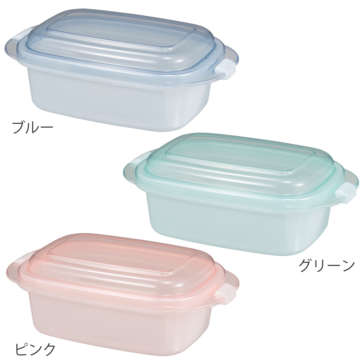 CB JAPAN（シービージャパン） 保存容器 470ml そのまま食卓に出せる
