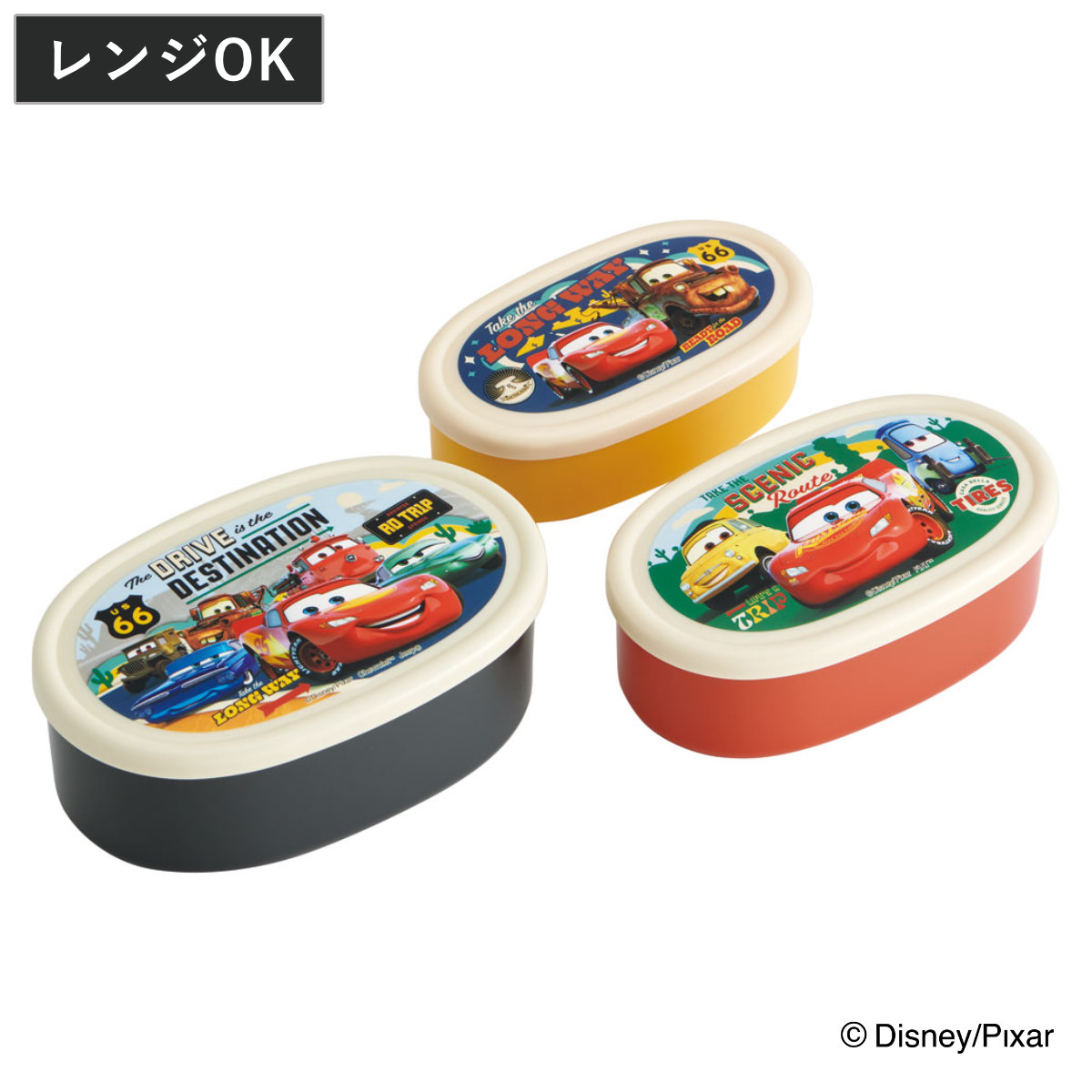 スケーター 弁当箱 3個セット 抗菌シール容器 カーズ24 （ カーズ