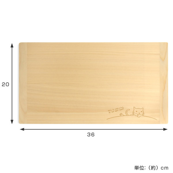 まな板 mere pere メルペール ネコ 木製まな板 国産ひのき
