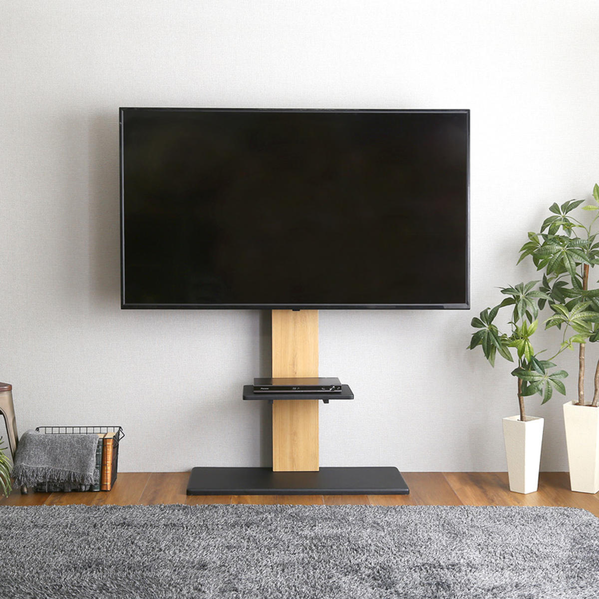 ホームテイスト（HOME taste） TVスタンド 棚板セット 32〜100型対応