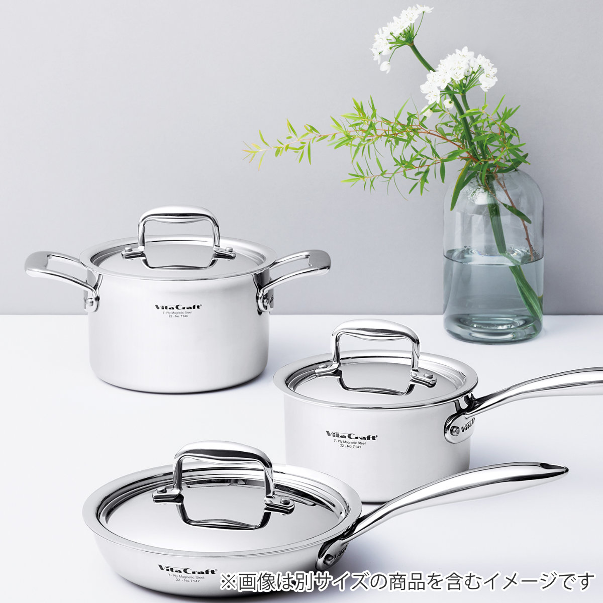 VitaCraft Nシリーズ 両手鍋 浅型 24cm 蓋付き ビタクラフト Vita Craft（ビタクラフト） 両手鍋 浅型 24cm IH対応 Nシリーズ