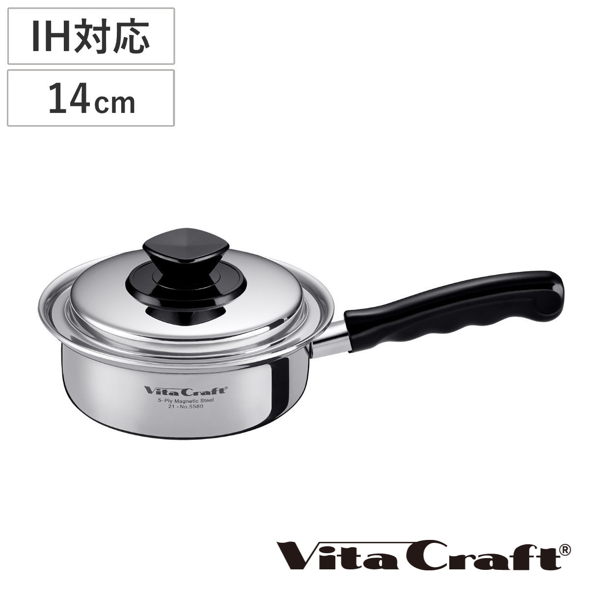 【送料無料/即納】  451638.jpg 調理器具