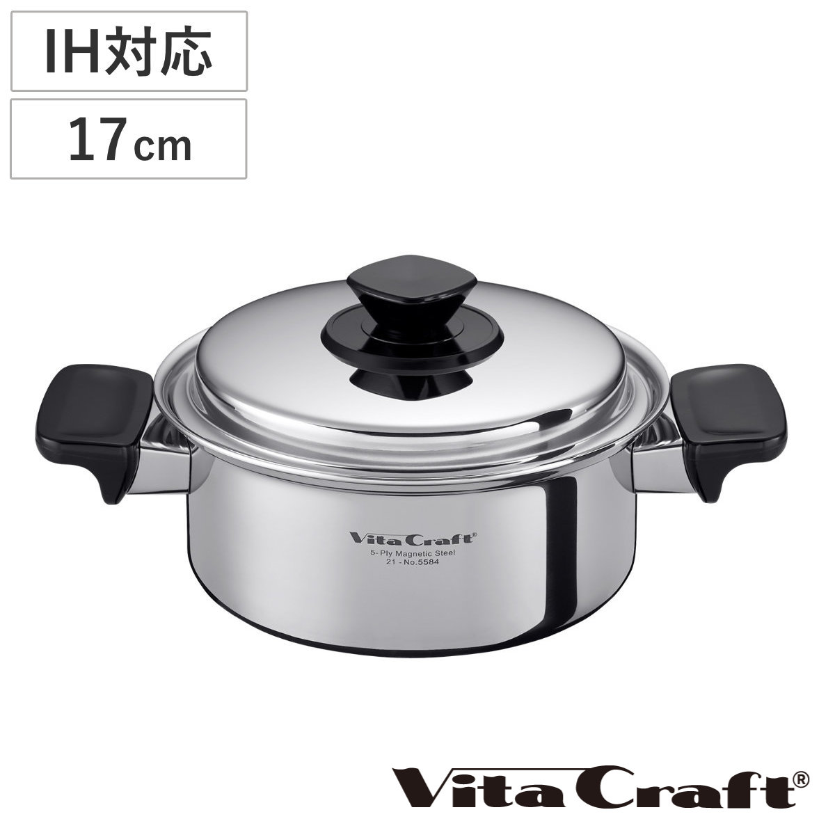 Vita Craft 両手鍋 深型 4L IH対応 Vシリーズ ステンレス製