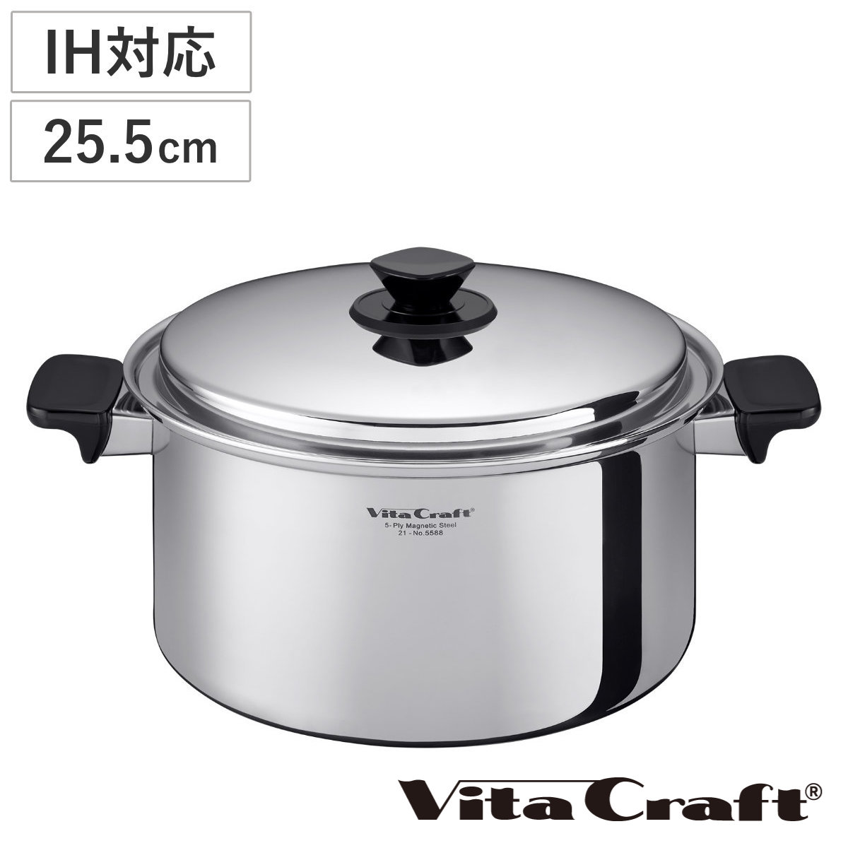 VitaCraft ステンレス両手鍋 蒸し器付き 中型 楽天市場】Vita Craft（ビタクラフト） 大蒸し器 （ 蒸し器