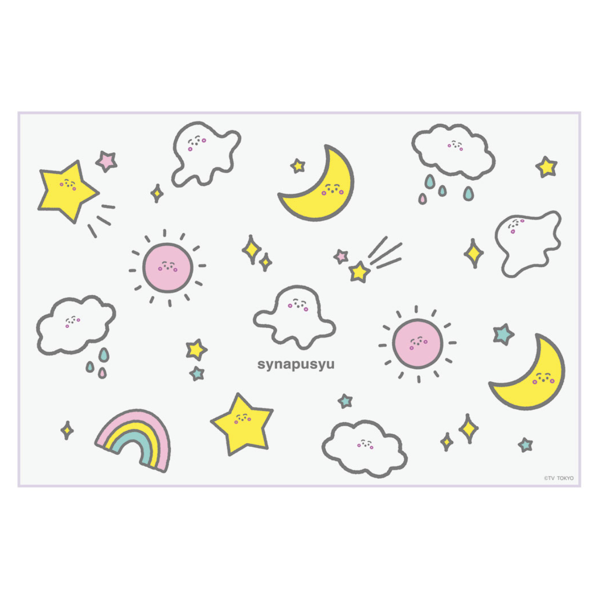 ぷしゅページです＊ スケーター レジャーシート 60×90cm Sサイズ シナぷしゅ （ ぷしゅ