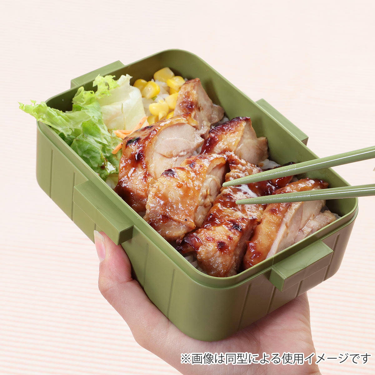 スケーター 弁当箱 1段 650ml 抗菌4点ロックランチ ピングー×松本