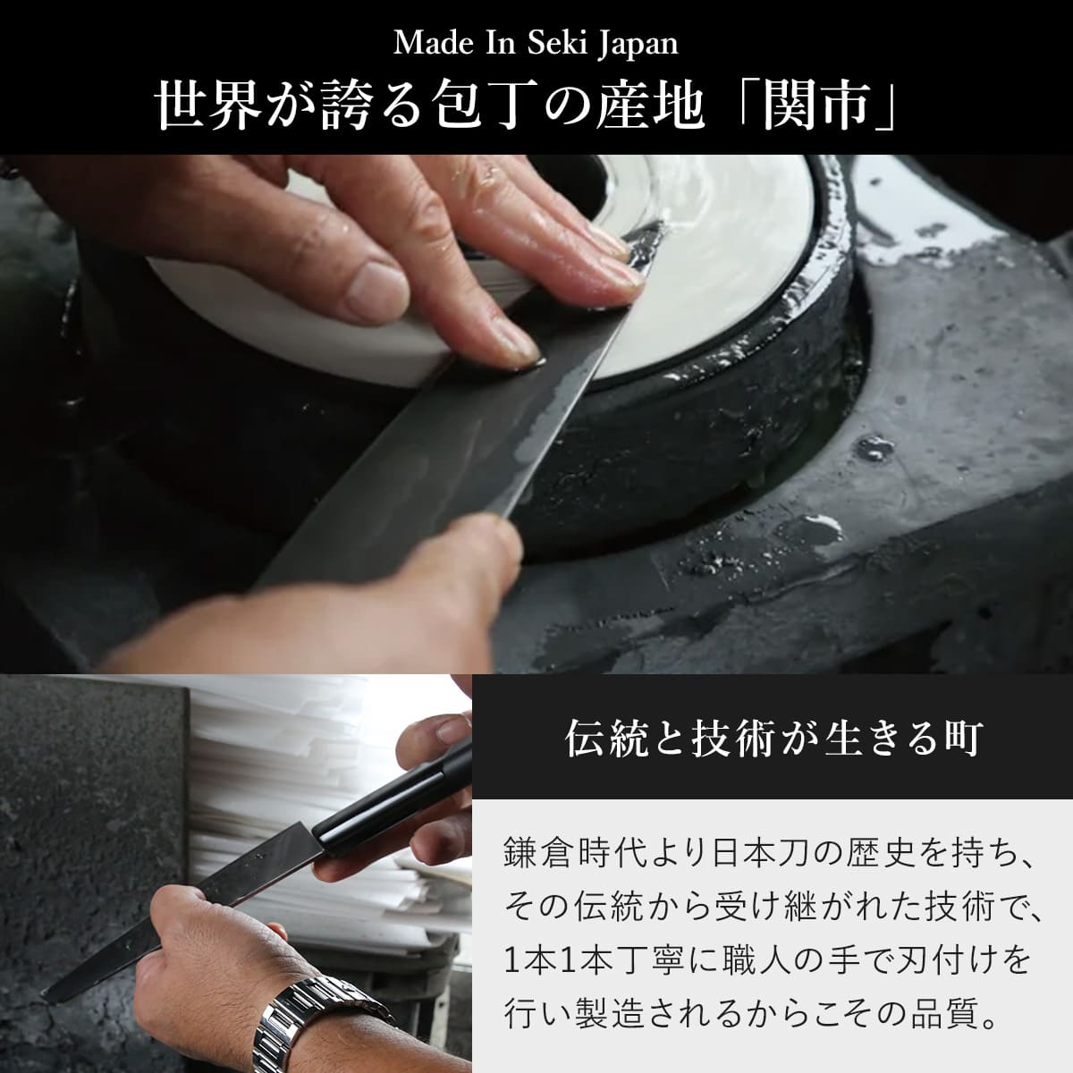 三徳包丁 18cm NiNJA cool kitchen ware 日本製 （ 18センチ 刃渡り 黒
