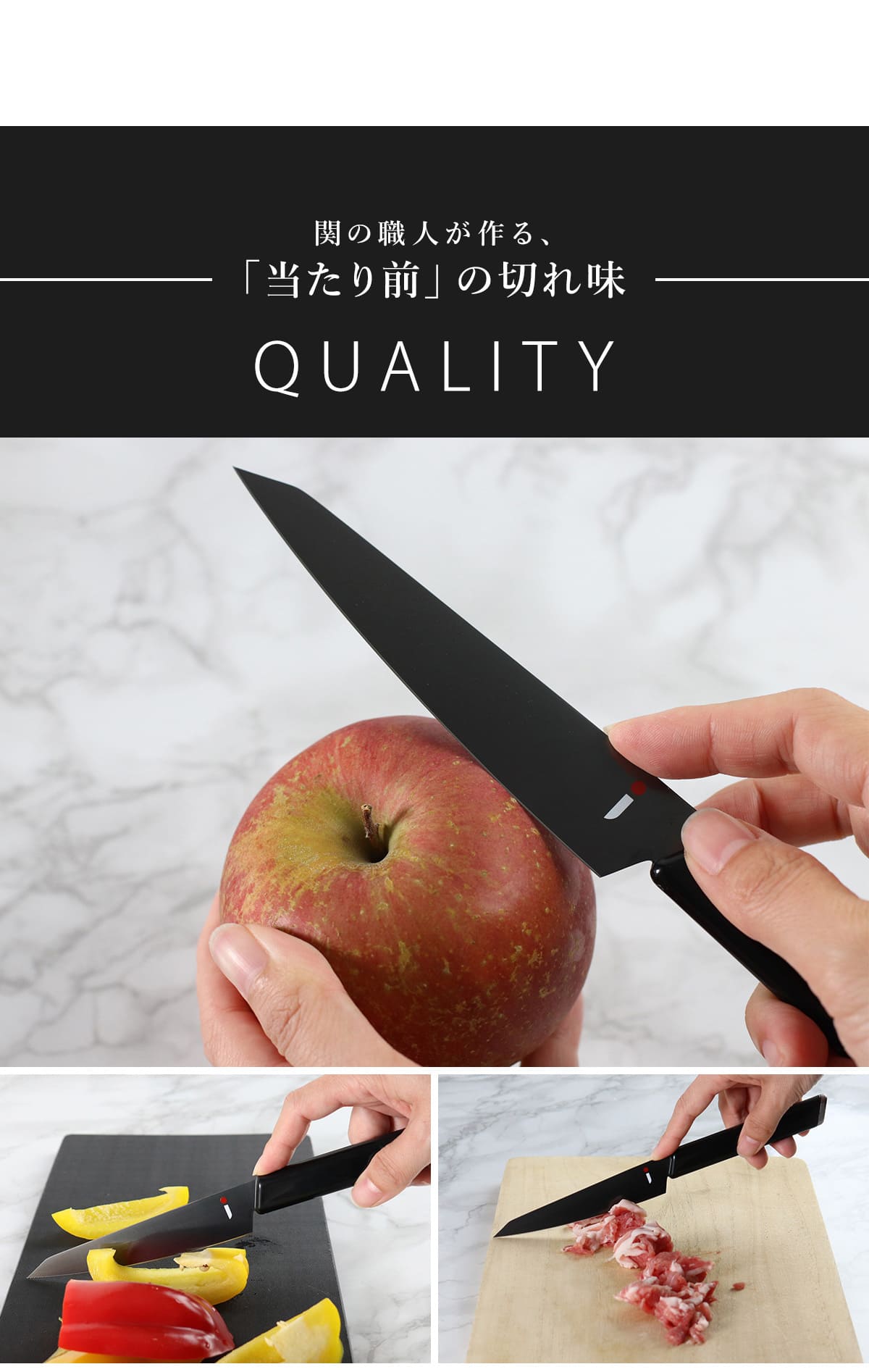 ペティナイフ 13cm NiNJA cool kitchen ware 日本製 （ 13センチ