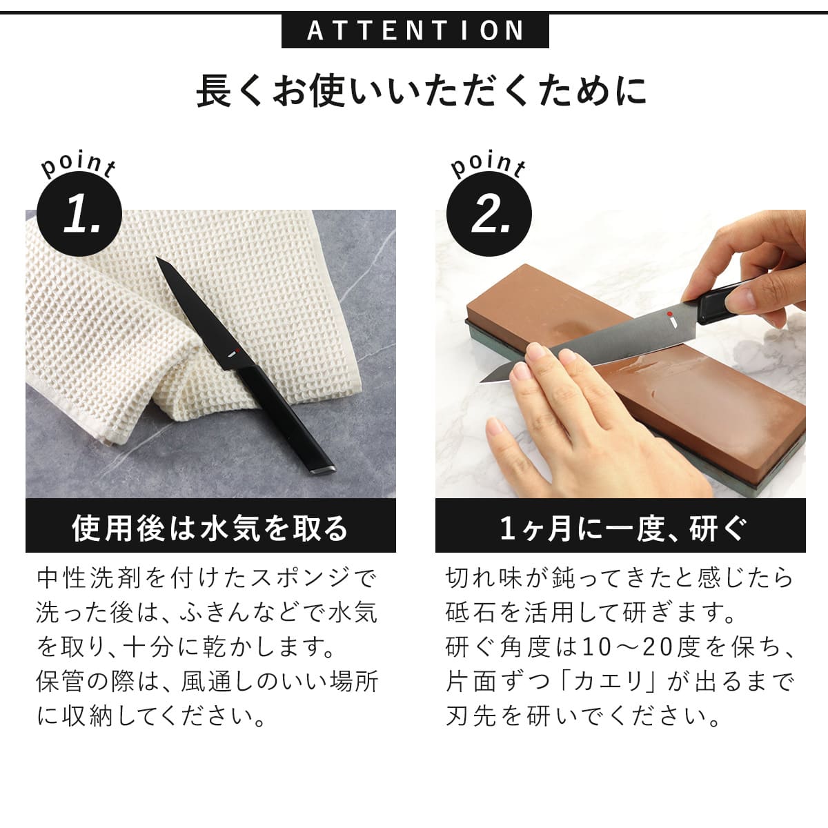 ペティナイフ 13cm NiNJA cool kitchen ware 日本製 （ 13センチ