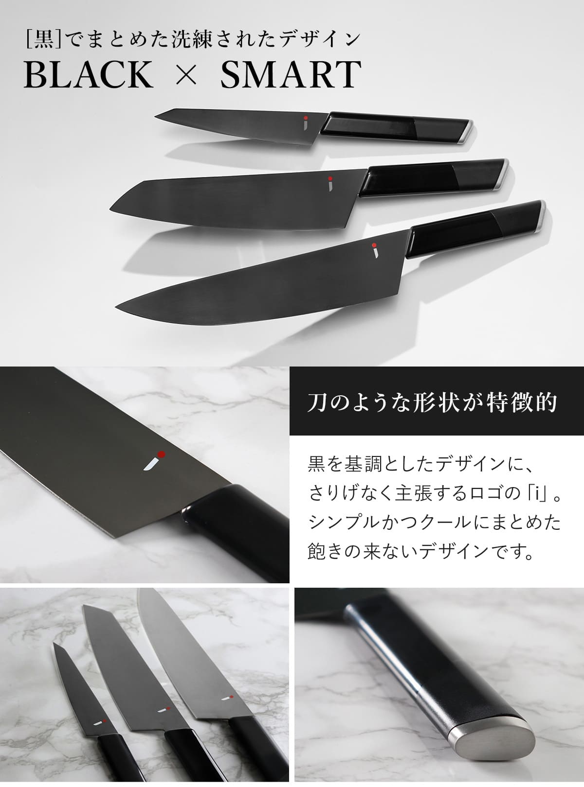 包丁 3本セット NiNJA cool kitchen ware 三徳包丁 牛刀 ペティナイフ