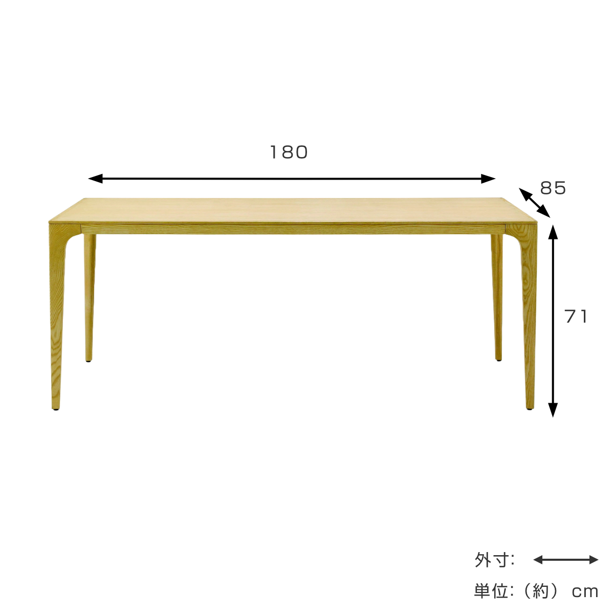 朝日木材加工 ダイニングテーブル 幅180cm BOSCO （ 開梱設置 ボスコ 4