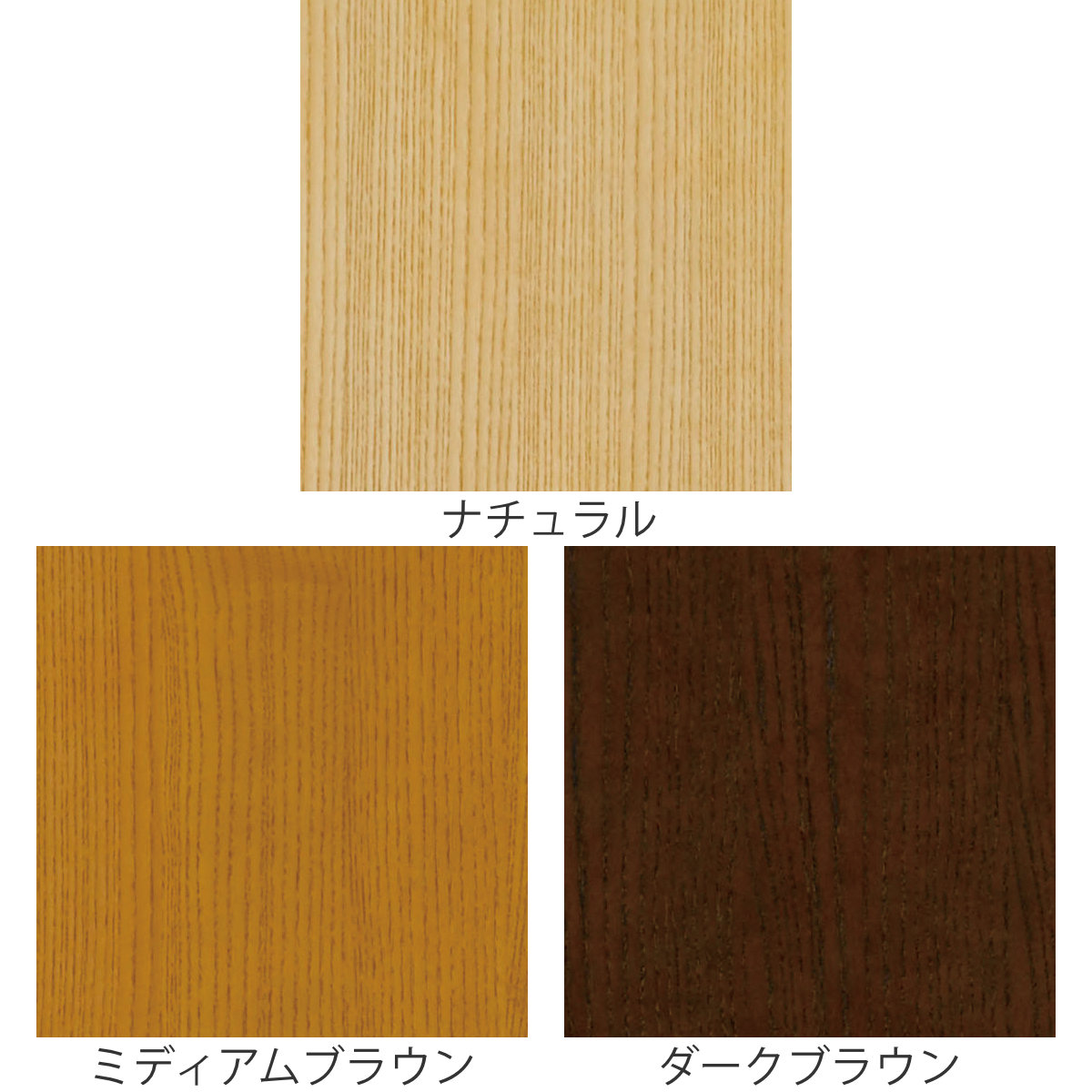 朝日木材加工 ダイニングベンチ 幅105cm BOSCO （ 開梱設置 ボスコ 2人