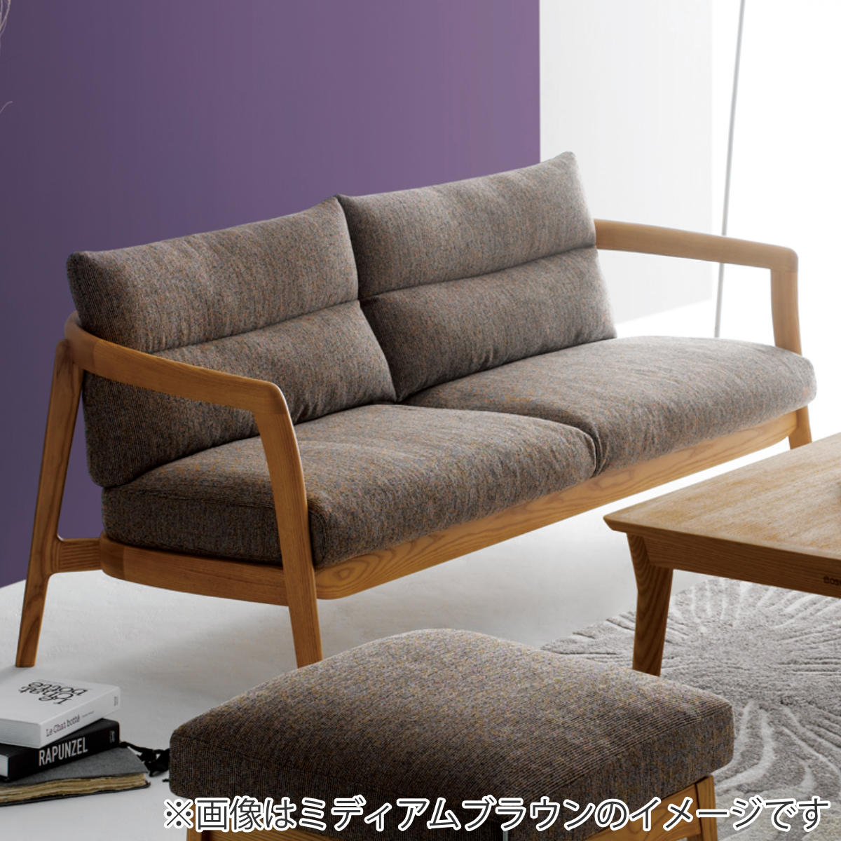 朝日木材加工 ソファ 3人掛け 幅176cm ダークブラウン BOSCO （ 開梱