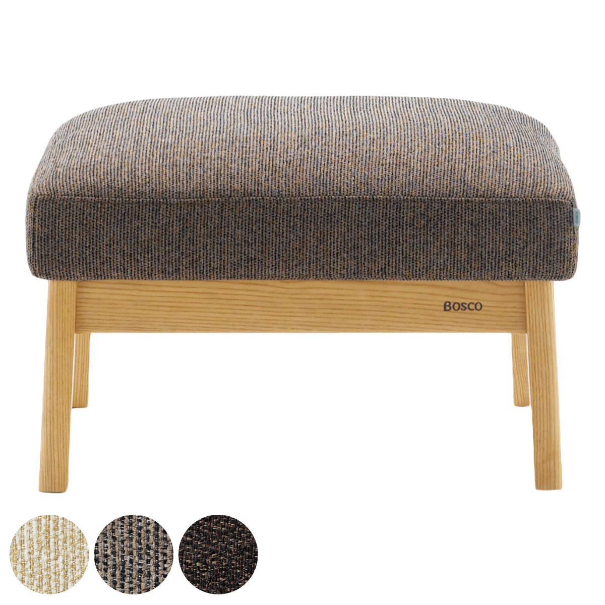 朝日木材加工 BOSCO ボスコ オットマン ニヤトー材 天然木 スツール