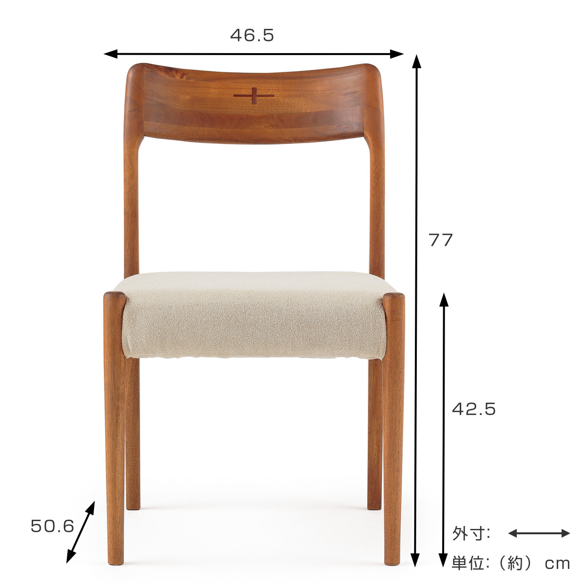 朝日木材加工 ダイニングチェア 同色2脚セット 座面高42.5cm EDDA