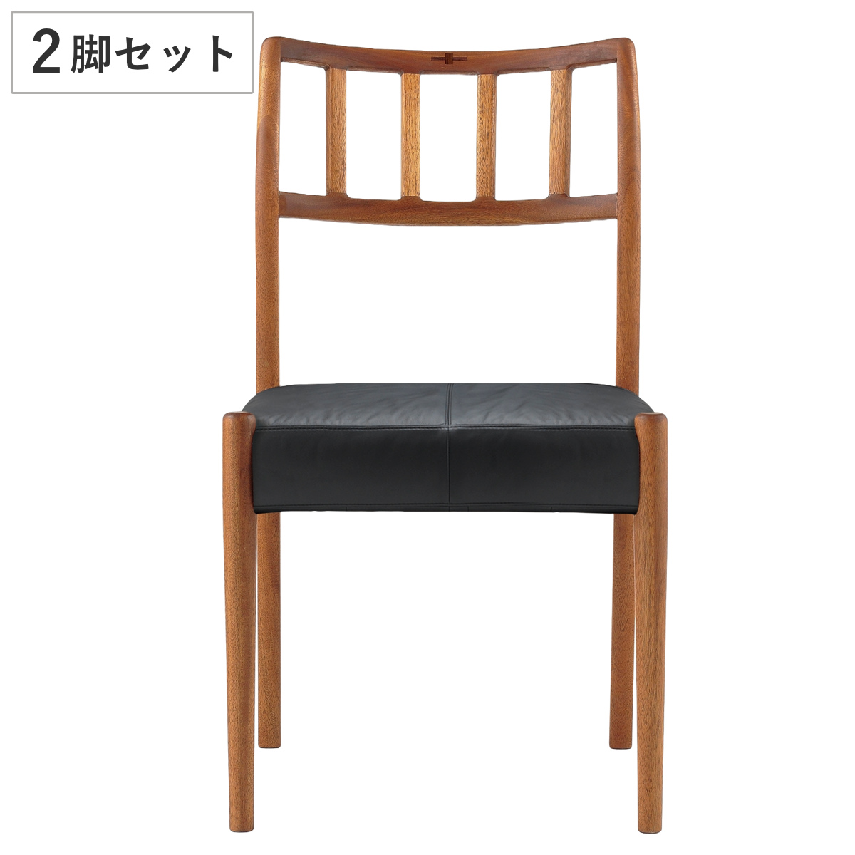 朝日木材加工 ダイニングチェア 同色2脚セット 座面高43cm EDDA （ 開