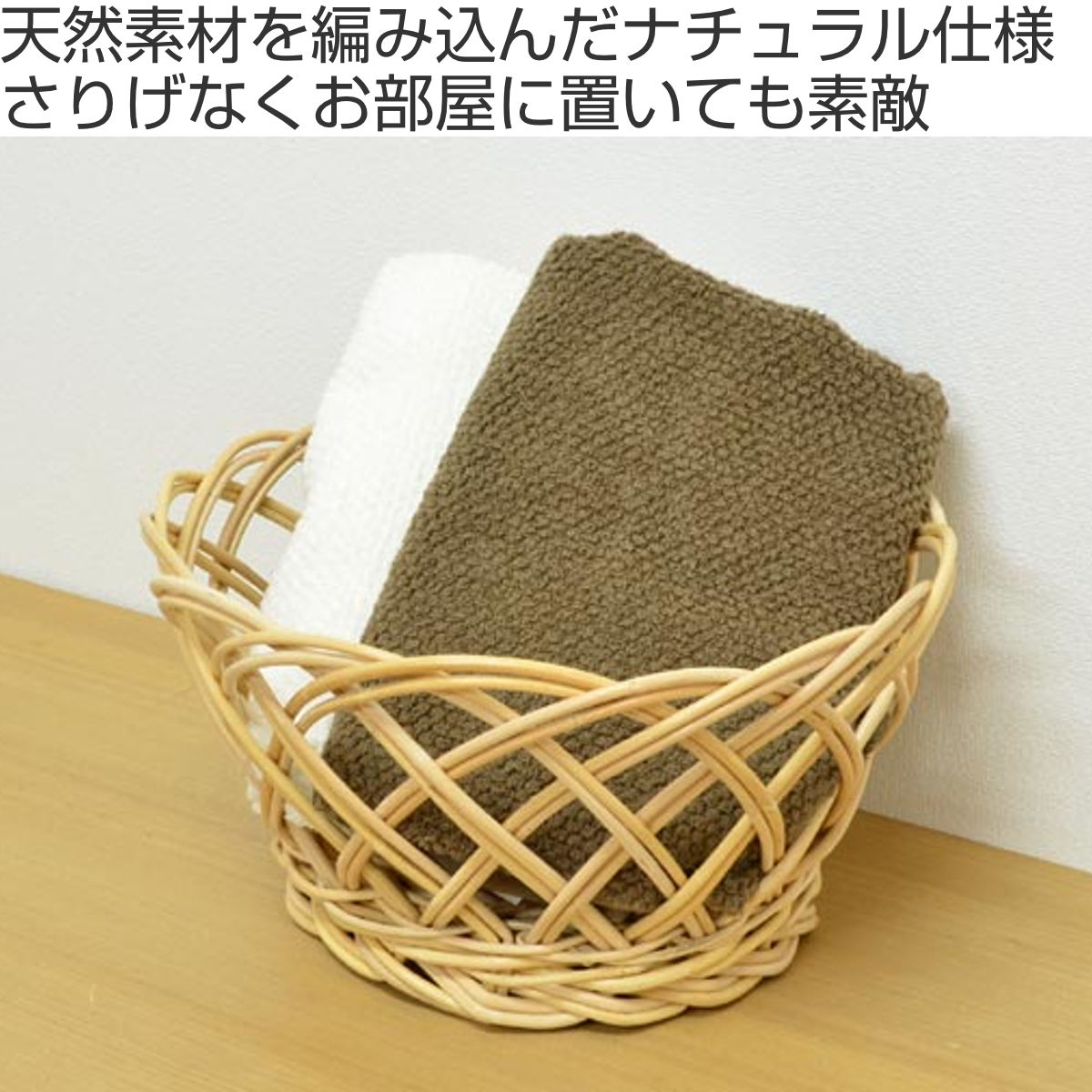ランドリー バスケット 籐 ビンテージ レトロ 籐 ラタン 蓋付き