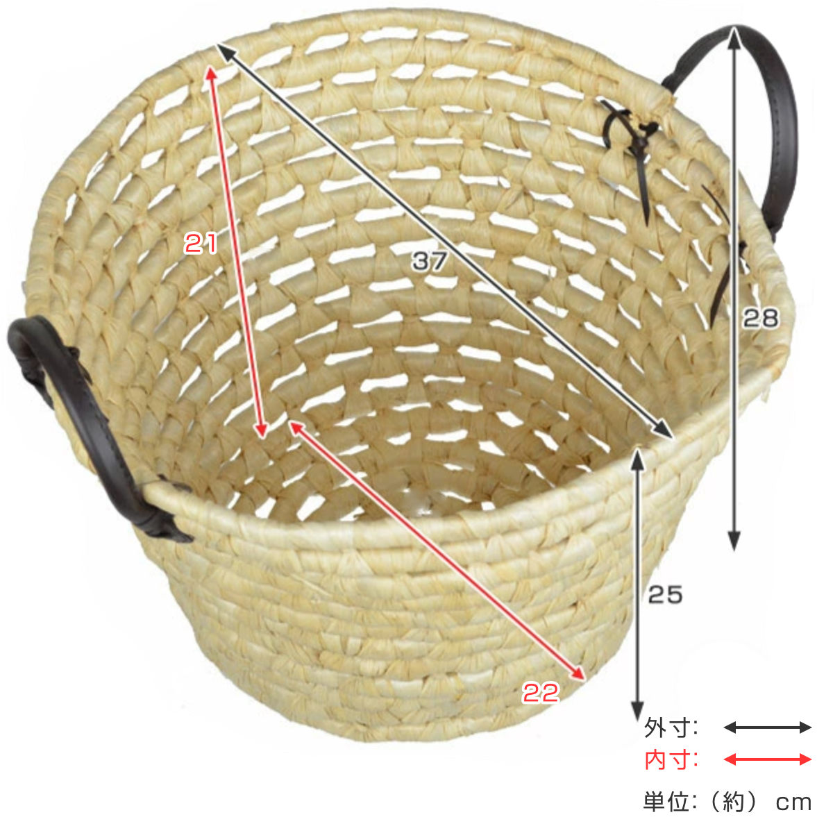 ちどり産業 かご ソフトバスケット メイズ 丸型 持ち手付き （ 直径