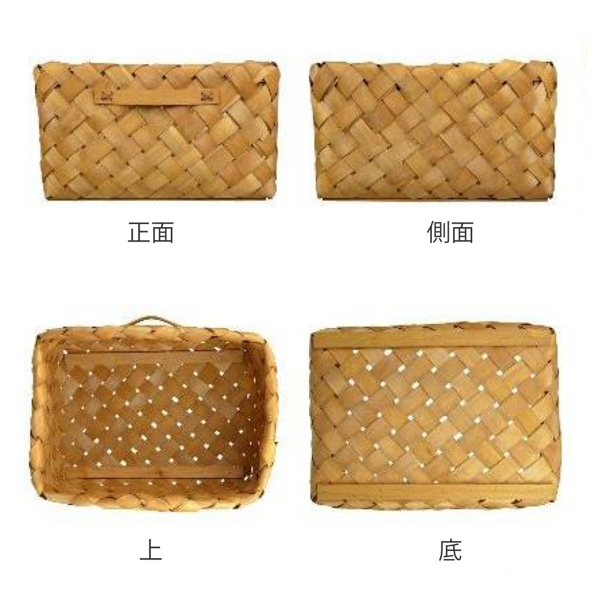 ちどり産業 バスケット カラーボックス対応 深型 ウッドチップ 幅36