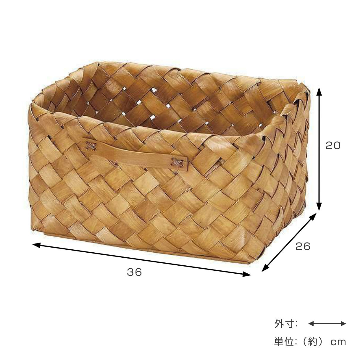 ちどり産業 バスケット カラーボックス対応 深型 ウッドチップ 幅36