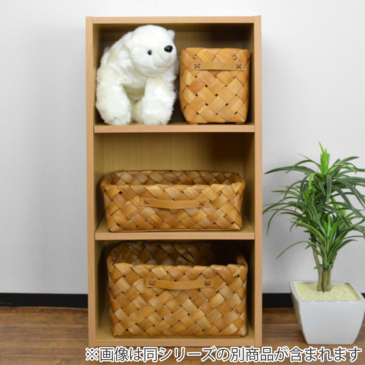 ちどり産業 バスケット カラーボックス対応 深型 ウッドチップ 幅36