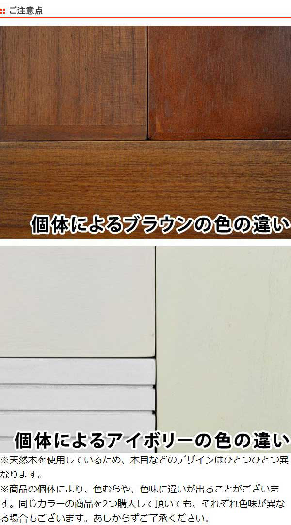 ちどり産業 シェルフ 幅45cm チェリーウッド 壁掛け 45×34cm 天然木