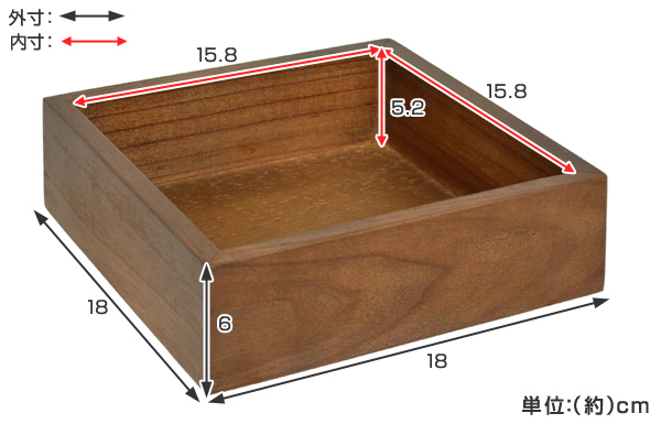 ちどり産業 小物収納 チェリーウッド デスクトップ S 18×18cm （ 収納
