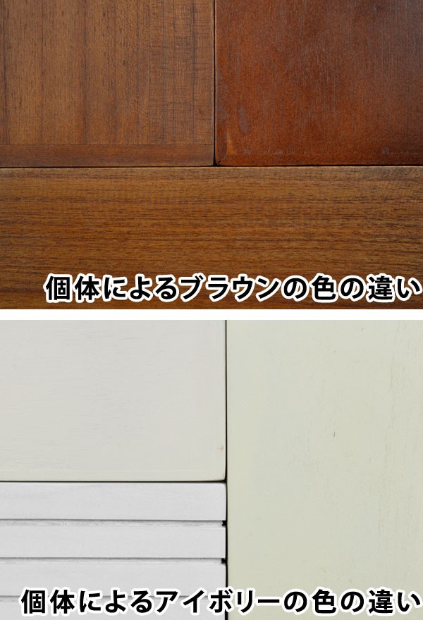 ちどり産業 小物収納 チェリーウッド ダイスボックス 3段 （ 収納