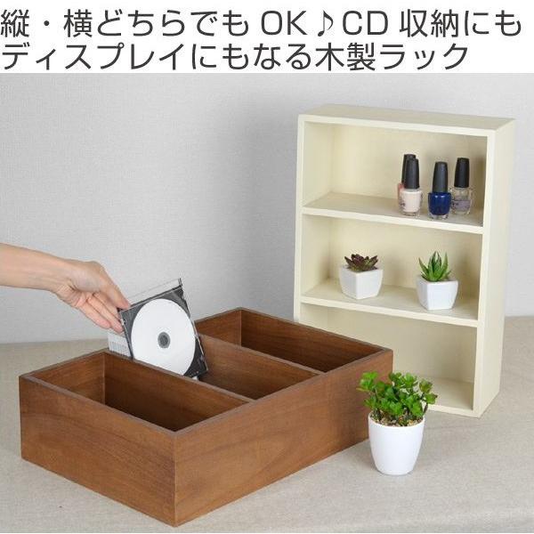 ちどり産業 小物収納 チェリーウッド ダイスボックス 3段 （ 収納