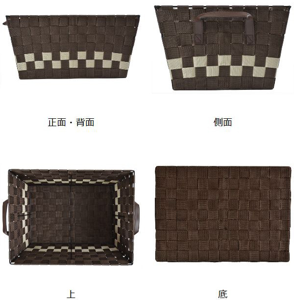収納ボックス テープバスケット 大 深型 約 幅41×奥行30×高さ20cm