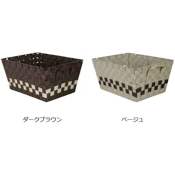 収納ボックス テープバスケット 大 深型 約 幅41×奥行30×高さ20cm